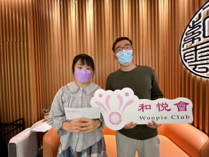 「我的理想晚年生活」八達通卡面設計比賽